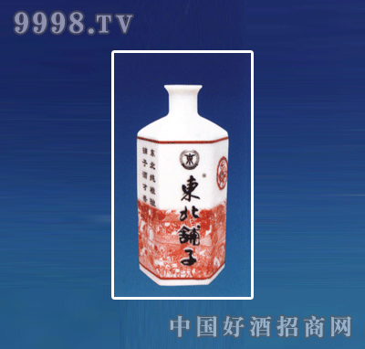 ZH-R060ƿϵ500ml