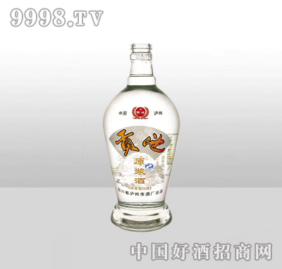 ZH-633߰ײƿ500ml