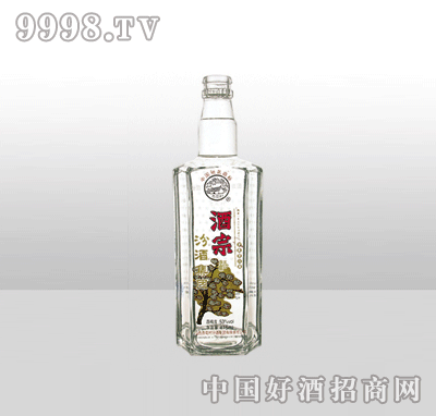 ZH-788߰ײƿ475ml