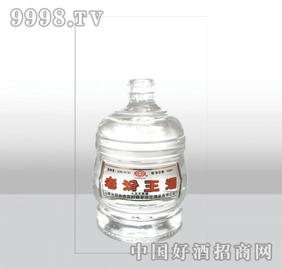 ZH-443߰ײƿ250ml