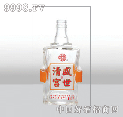 ZH-273߰ײƿ500ml