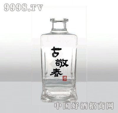 ZH-244߰ײƿ500ml