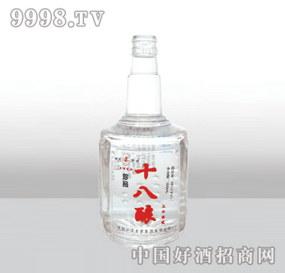 ZH-203߰ײƿ500ml